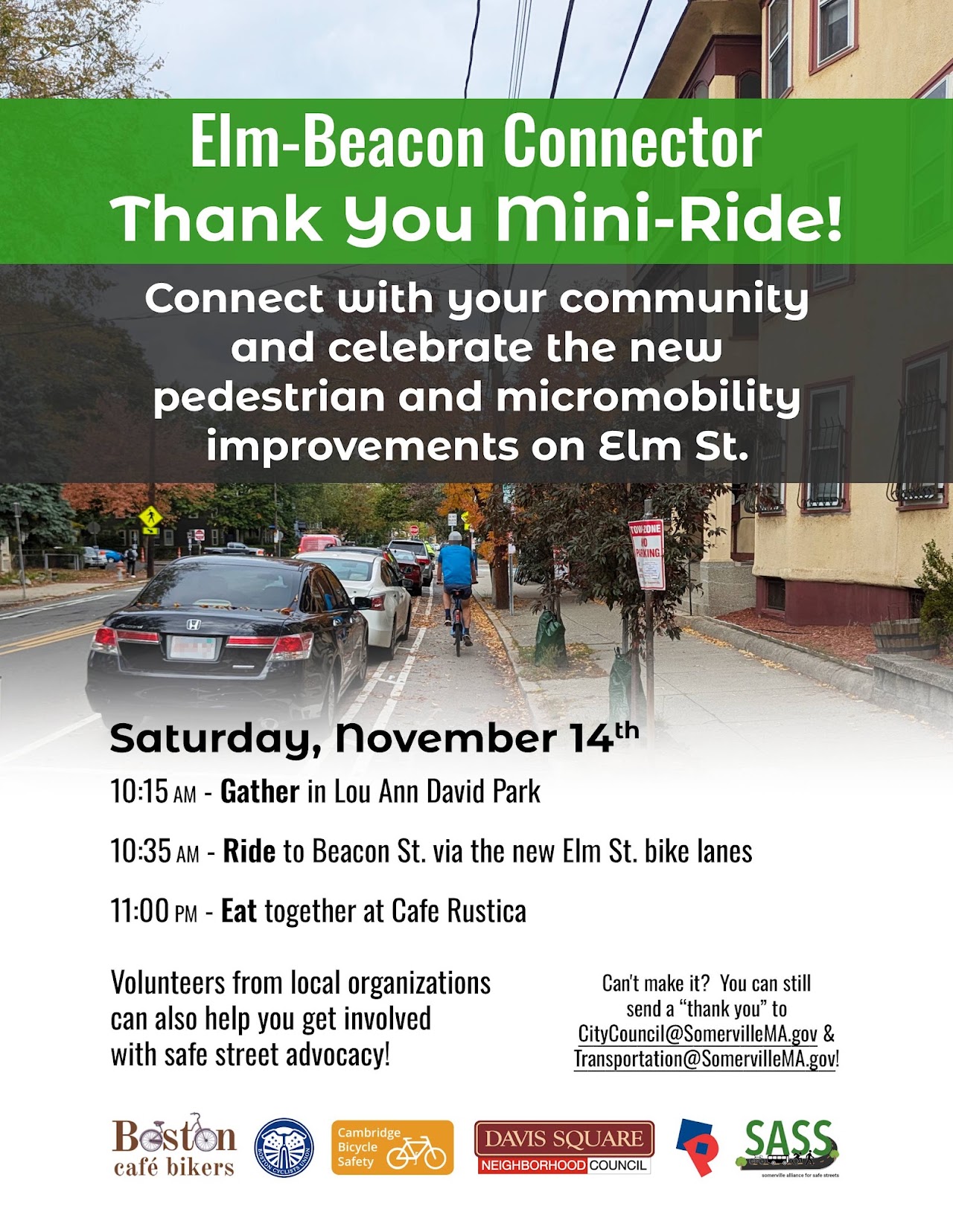 Elm-Beacon Connector Mini-Ride