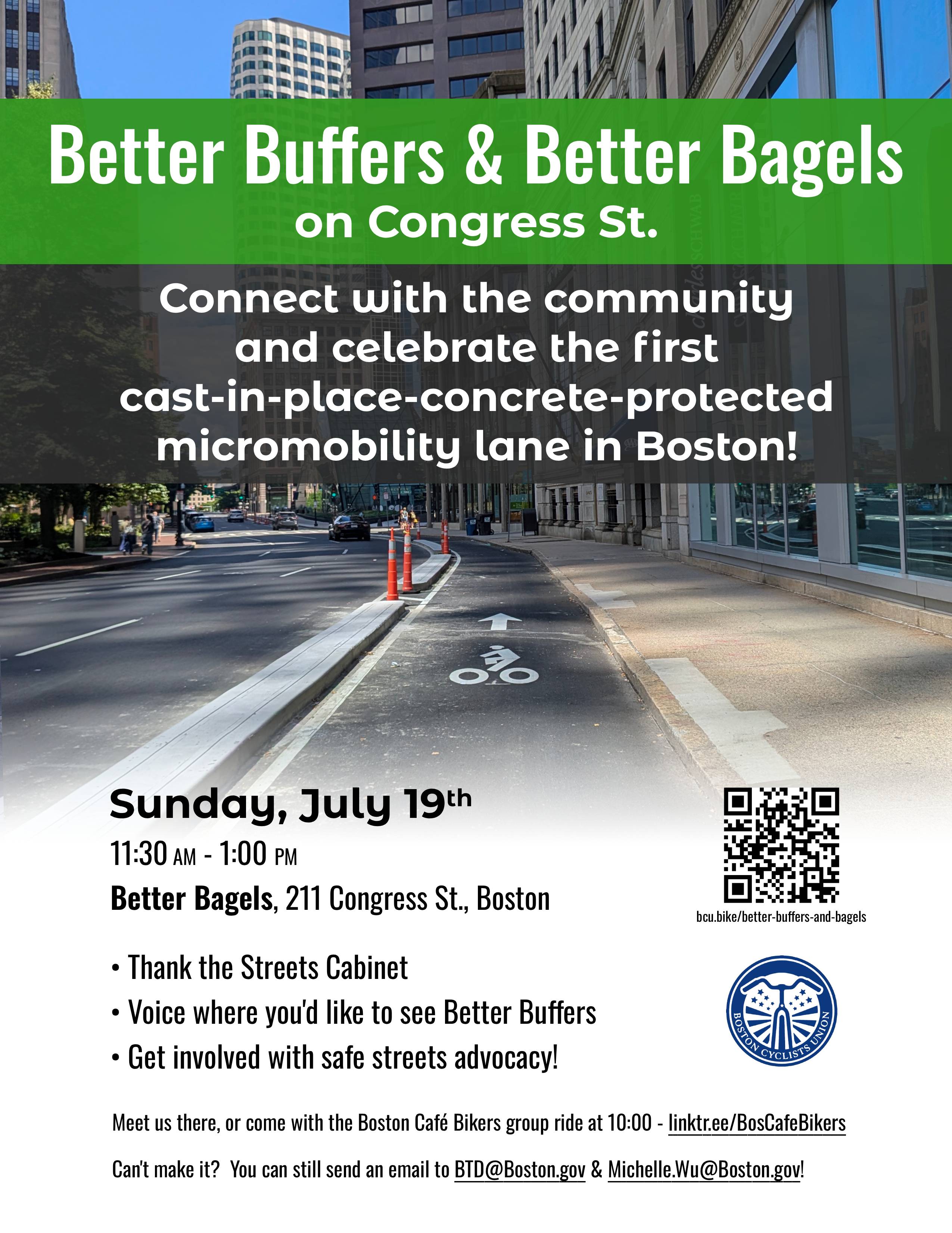 Better Buffers and Bagels